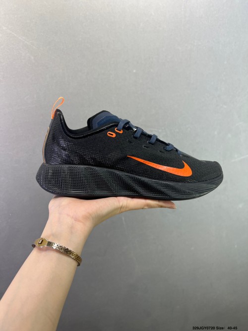 나이키 아바 X Nike AVA X HM9697-012