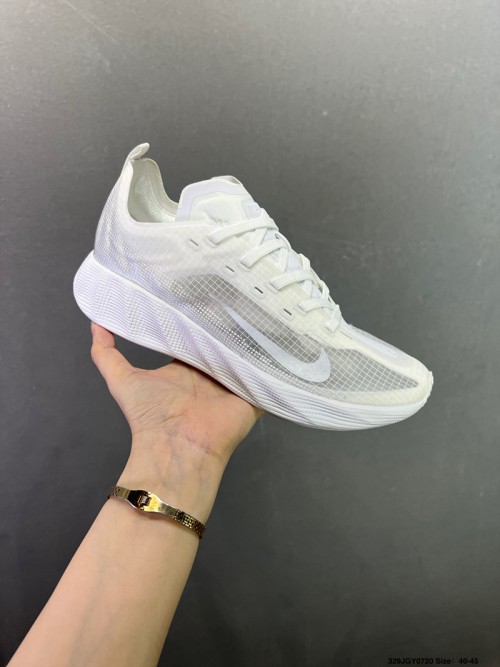 나이키 아바 X Nike AVA X HM9697-013