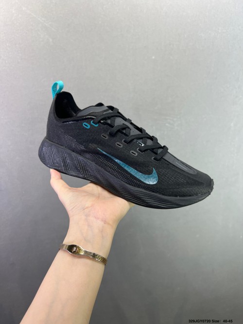 나이키 아바 X Nike AVA X HM9697-014